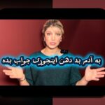 بدهی خوب مقابل بدهی بد: چگونه تفاوت آن‌ها تأثیر زندگی مالی ما را مشخص می‌کند؟