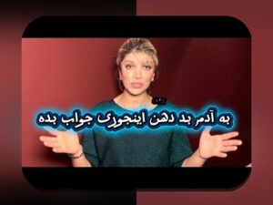 بدهی خوب مقابل بدهی بد: چگونه تفاوت آن‌ها تأثیر زندگی مالی ما را مشخص می‌کند؟