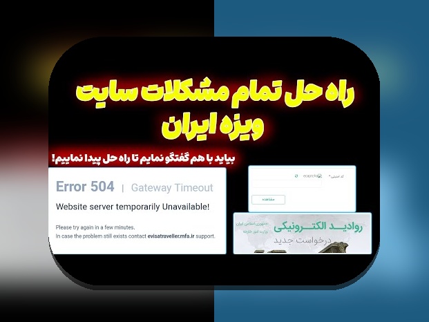 همه چیز درباره ثبت نام پروانه چرای دام: چرا این فرآیند اهمیت دارد و چگونه انجام می‌شود؟
